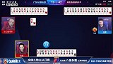 斗地主：温柔3分抄底当地主 满局牌型就想见A 直接拼了打！