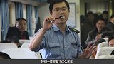 火车上卖东西的推销员，原来是这样的！被骗了多年