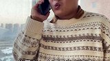 当你给媳妇打电话信号不好时内容过于真实