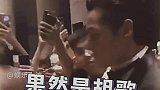胡歌老工具人了哈哈哈