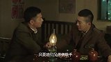 武十三终于与哥相聚，没想到聊的话题却有些尴尬！