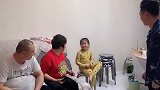 讨点红包太难了、还有个捣乱的