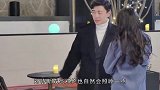 迪丽热巴录节目偶遇邓伦,有谁注意她第一句话说了啥我没听错吧
