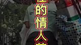 搞笑视频：是不是我把你给惯坏了？这车都好几年没骑上去了！