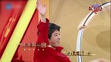 沈腾接歌，黄渤各种干扰，强行把调带偏了！