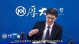 罗翔   怕狗毒贩的心酸自首之路