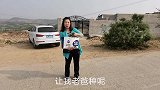 父女俩去菜园栽菜，中途发现了啥？老爸说起了谜语，逗闺女哈哈笑