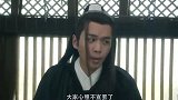 舒羞要当逃兵被徐凤年当场撞见，尴尬了