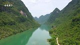 广西深山发现一奇景，犹如神龟下海，现场看太震撼了
