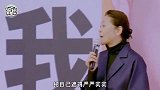 赵忠祥情况堪忧？网曝其旧疾复发住院多日，倪萍深夜探望表情凝重
