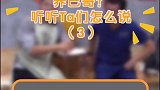 这大哥真不是托！他是真的想养一只巴哥