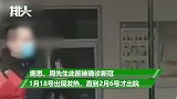 安徽男子治愈后，花重金送7吨重石碑给医院：钱挣不完，我还年轻