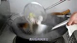 教你“茄子拌八爪鱼”的做法，简单一做就上桌，下酒又下饭！