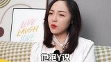 听完以下观点，可能会颠覆你以往的认知！
