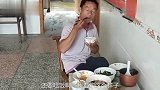 搞笑配音：看你还敢通宵不睡觉不