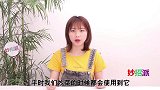 铁锅总是生锈急死人，教你一个妙招，铁锅一辈子都不生锈，厉害了
