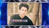 王牌：沈腾年轻是真帅，岁月啊你对腾哥干了什么