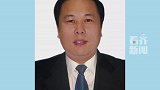 哈尔滨医科大学附属第一医院原副院长林志国主动投案接受监察调查