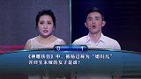 86版《西游记》拍摄地是哪个瀑布？