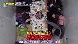咸素媛吃别人花钱请的“烤肉”，一口一大块肉，吃的速度太快了！