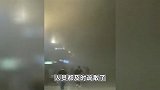 杭州萧山国际机场通报“T3航站楼H岛出现冒烟”：无人员受困受伤