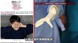 14岁男孩猛摔一跤，视网膜脱离！医生提醒：务必在24小时内就医