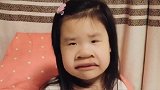 小宝贝的模样，真的好搞笑呀