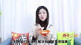扔鸡蛋壳等于扔钱，装进一次性口罩，作用拿钱都难买，回家找找