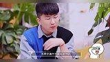 任嘉伦火成这样，还得租房子住！想在大城市买房不容易