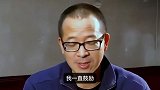俞敏洪首次回应“全员信争议”