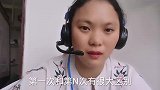 “ 女生的第一次和第N次的区别 ”，看完我开眼了！