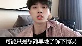 男生自信起来身边每个人都喜欢自己。暗示 恋爱 内容过于真实