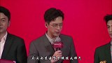 185李现、177罗云熙意外同台，终于知道腿长的重要性