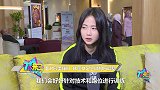 李玟娥：做好准备冲击法国世界杯 面对欧美对手积极调整