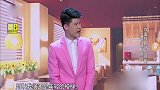笑傲江湖：小伙调侃相亲对象牙齿黄，唱《母亲》给她听，注孤身