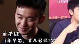 以为他是小鲜肉，结果早早当了爹