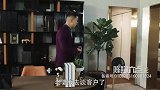 《陈翔六点半》第259集老同学聚会，你们为何非要排挤我？