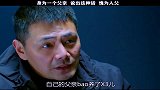 这么不负责任的话是如何说出的