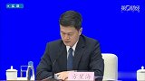 证监会主席易会满上任后首秀