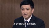 养了八年的儿子竟然不是亲生的，太扎心了，男人彻底崩溃
