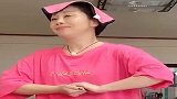 这首歌这么适合我52岁的婆婆，充满自信的婆婆，开心就完事了