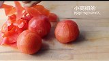 西红柿果肉煎个饼 西红柿果皮绕朵花