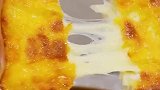 吐司这样吃太过瘾了！爆浆芝士焦糖吐司