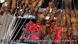 金光闪闪的黄金炸鸡，一斤能卖7万元？这鸡肉真是贵得离谱！
