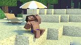 Minecraft动画-沙滩爱情，史蒂夫与艾利克斯的爱情故事