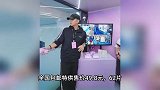 销售额超4000万！黄子韬卫生巾上线秒空，49.8元共62片