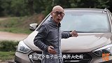 新手买车都喜欢加装此功能，却不知道它有多危险，你的车装了吗