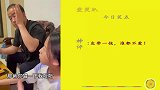 是什么又让我年迈的老父亲抽出了他腰间的七匹狼