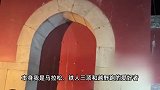 男子2天爬完五岳遭质疑，自称耐力好