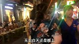 越南首都三十六行酒吧街，夜生活美女如云，吸引众多老外来这里